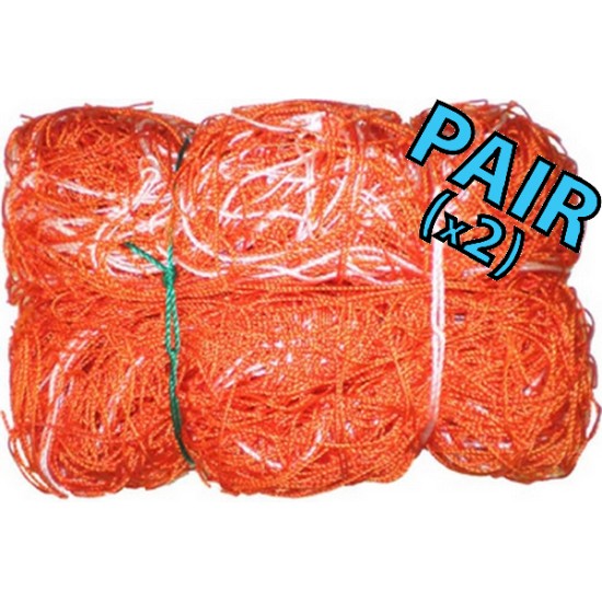 24 x 8 (x 4 x 10) 1.5mm Basic Grade Nets 24 x 8 (x 4 x 10) 1.5mm Basic Grade Nets