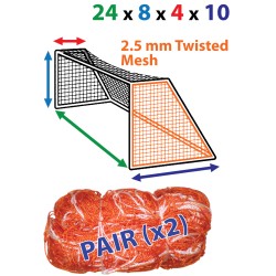 24 x 8 (x 4 x 10) 2.5mm Twisted Nets 24 x 8 (x 4 x 10) 2.5mm Twisted Nets