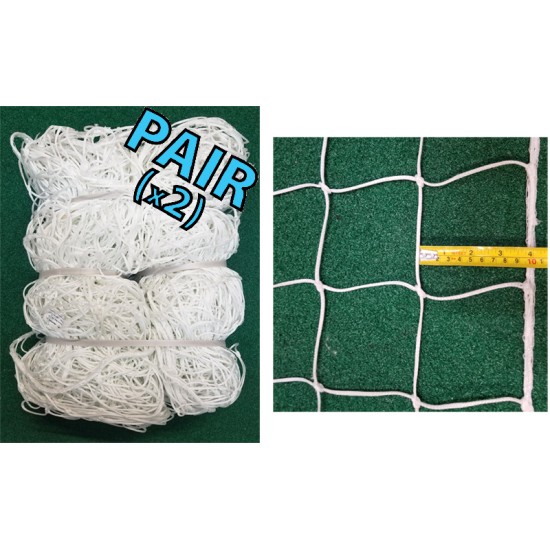 18.5 x 6.5 Braided 9cm SAFETY Nets