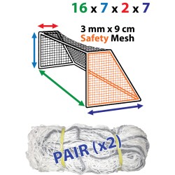 16.5 x 6.5 Braided 9cm SAFETY Nets 16.5 x 6.5 Braided 9cm SAFETY Nets