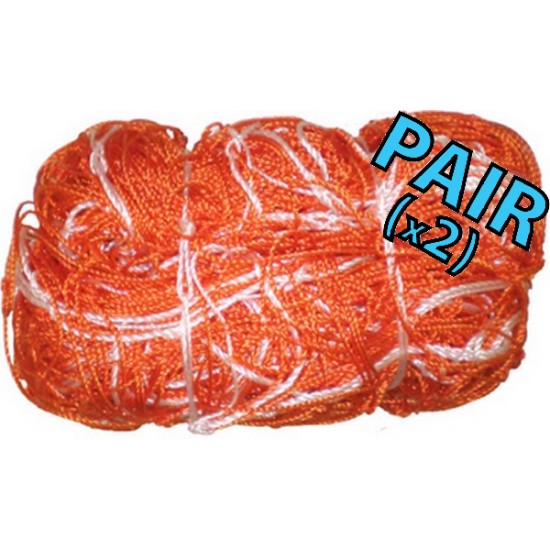 8 x 6 (x 2 x 5) 2.5mm Twisted Nets 8 x 6 (x 2 x 5) 2.5mm Twisted Nets